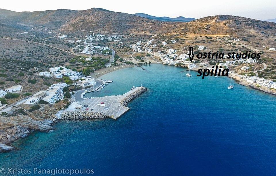 Ostria Studios - Spilia Σίκινος Εξωτερικό φωτογραφία